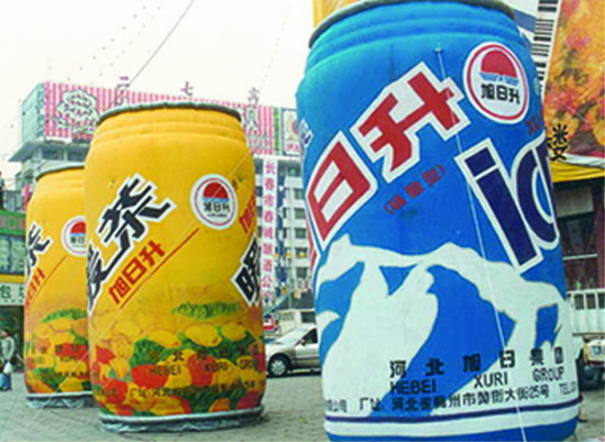 福建个性广告气模欢迎来定制