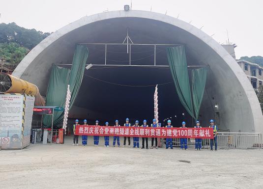福建隧道混凝土养护帐篷 PVC隧道高温蒸汽混凝土养护支架气囊